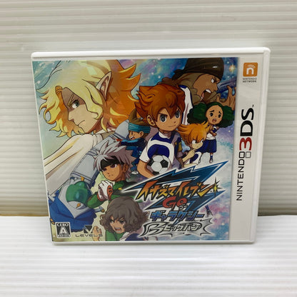 【中古品】 3DSソフト イナズマイレブンGO ギャラクシー ビッグバン ニンテンドー3DS ゲームソフト 030-260223-SH-07-min 万代Net店