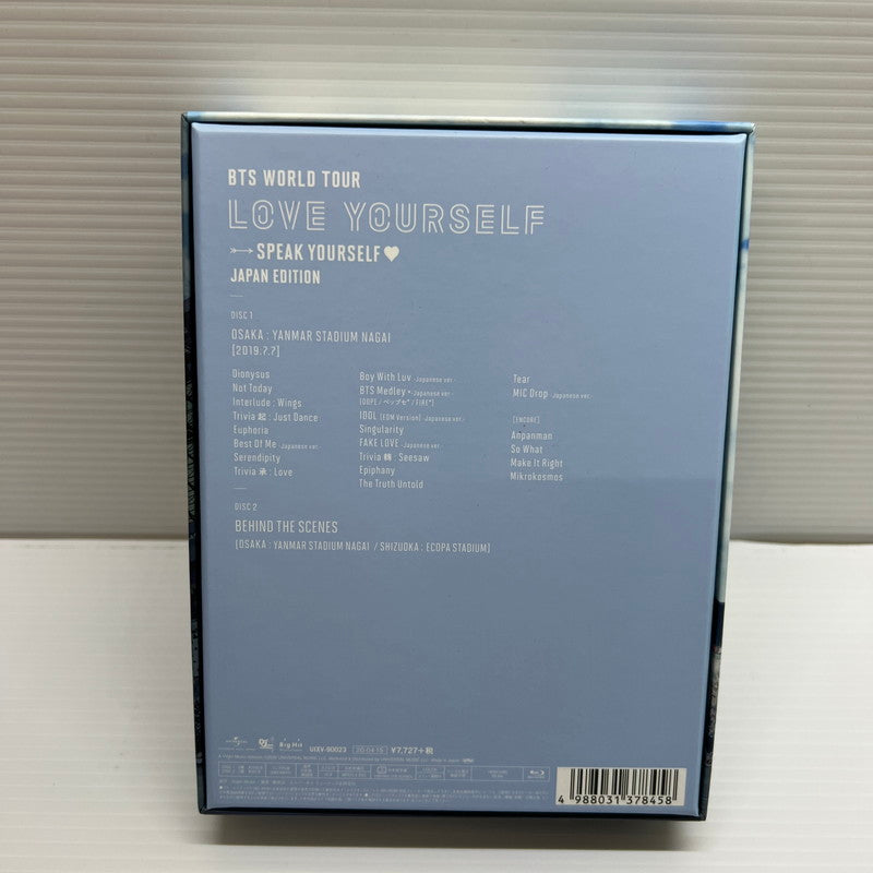 【中古品】 BTS WORLD TOUR 'LOVE YOURSELF：SPEAK YOURSELF' - JAPAN ビーティーエス ワールドツアー 日本ライブ Blu-ray 010-250925-em-10-min 万代Net店