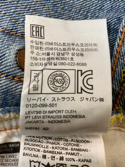 【現状渡し品】【メンズ】 Levi's リーバイス DENIM PANTS VINTAGE CLOTHING 701 PC9-29186-0001 デニム パンツ ヴィンテージ クロージング 701 メンズ ボトムス ジーンズ 171-251214-em-07-min サイズ：W28 カラー：インディゴブルー 万代Net店