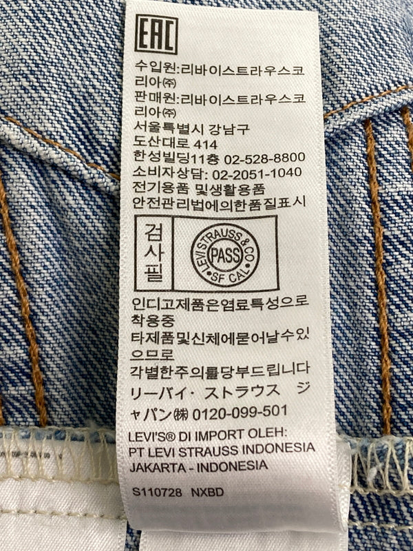 【中古品】【メンズ】 Levi's リーバイス PC9-72334-0131 TRACKER JACKET 147-251122-AS-30-min サイズ：M カラー：ライトインディゴ 万代Net店