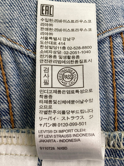 【中古品】【メンズ】 Levi's リーバイス PC9-72334-0131 TRACKER JACKET 147-251122-AS-30-min サイズ：M カラー：ライトインディゴ 万代Net店