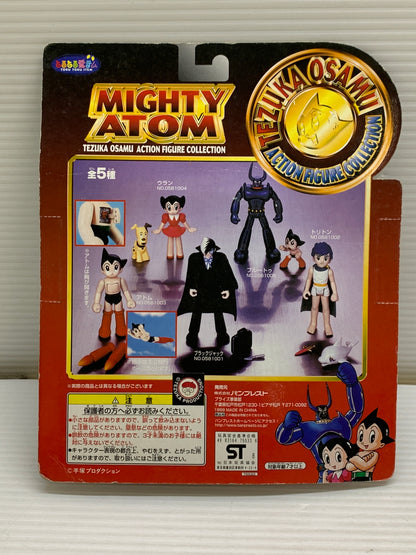 【現状渡し品】 MIGHTY ATOMU 鉄腕アトム フィギュア 051-260508-hu-08-min 万代Net店
