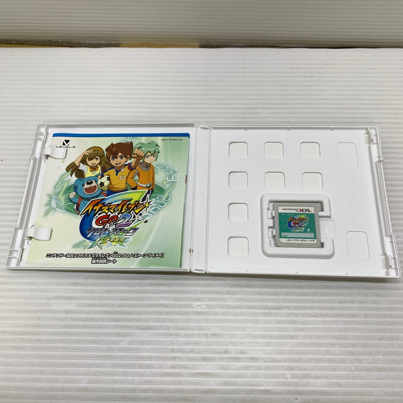 【中古品】 3DSソフト イナズマイレブンGO2 クロノ・ストーン ライメイ ニンテンドー3DS ゲームソフト 030-260223-SH-06-min 万代Net店