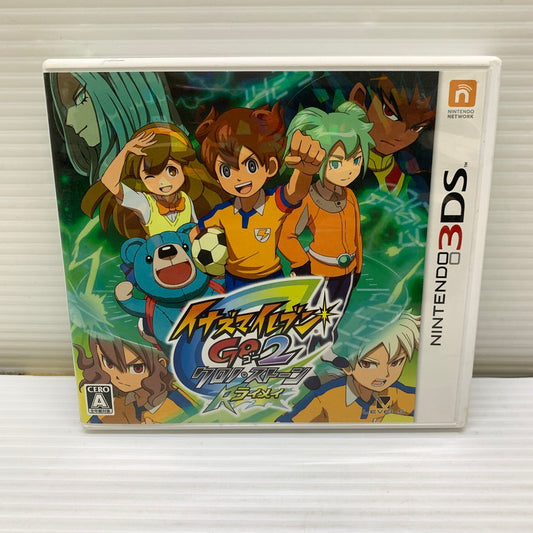 【中古品】 3DSソフト イナズマイレブンGO2 クロノ・ストーン ライメイ ニンテンドー3DS ゲームソフト 030-260223-SH-06-min 万代Net店