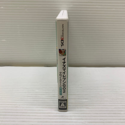 【中古品】 3DSソフト イナズマイレブンGO2 クロノ・ストーン ライメイ ニンテンドー3DS ゲームソフト 030-260223-SH-06-min 万代Net店