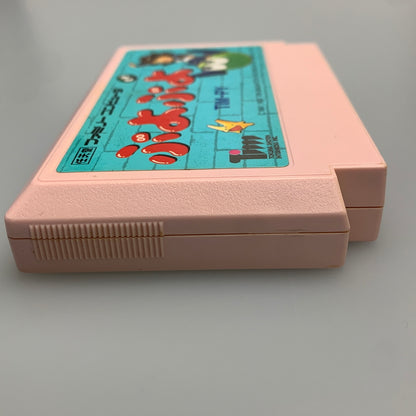 【中古品】 FCソフト ぷよぷよ ゲームソフト ファミコンソフト 023-260425-hu-06-min 万代Net店