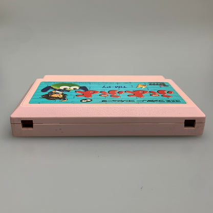 【中古品】 FCソフト ぷよぷよ ゲームソフト ファミコンソフト 023-260425-hu-06-min 万代Net店
