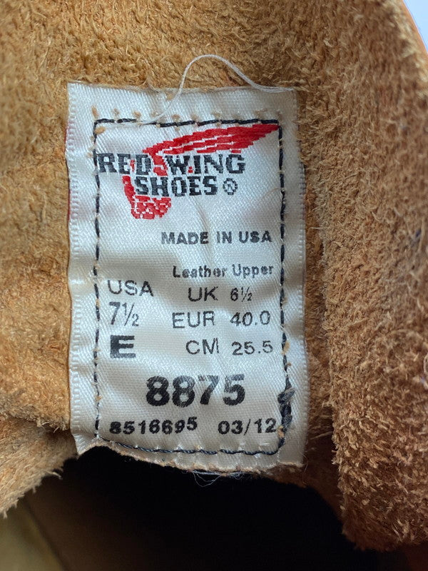 【中古品】【メンズ】 RED WING レッドウィング 6-INCH CLASSIC MOC 8875 6インチ クラシック モックブーツ 靴 164-250909-kk-42-min カラー：オロラセット 万代Net店