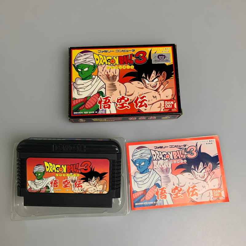 【中古品】 BANDAI バンダイ FCソフト ドラゴンボール3 悟空伝 ファミコンソフト レトロゲーム 023-260516-hu-10-min 万代Net店