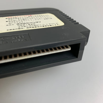 【中古品】 BANDAI バンダイ FCソフト ドラゴンボール3 悟空伝 ファミコンソフト レトロゲーム 023-260516-hu-10-min 万代Net店