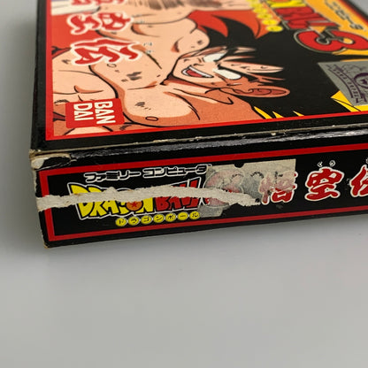 【中古品】 BANDAI バンダイ FCソフト ドラゴンボール3 悟空伝 ファミコンソフト レトロゲーム 023-260516-hu-10-min 万代Net店