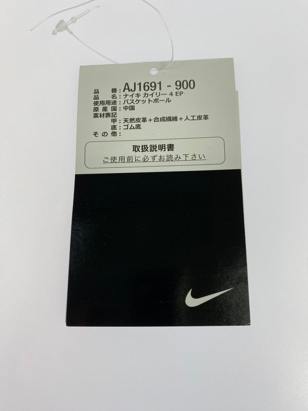 【中古美品】【メンズ】 NIKE ナイキ KYRIE 4 EP CONFETTI AJ1691-900 バスケットボール カイリー4 カイリー・アービング/カンフェティ スニーカー 靴 160-250909-kk-32-min カラー：MULTI-COLOR/MULTI-COLOR 万代Net店