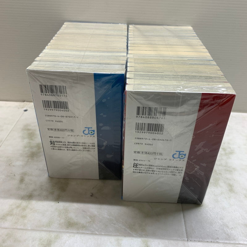 【中古品】 黒子のバスケ 全30巻+2冊セット 集英社 藤巻忠俊 ジャンプコミックス 漫画 マンガ 004-250919-em-09-min 万代Net店