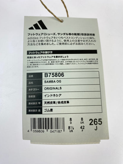 【未使用品】【メンズ】 adidas アディダス ORIGINALS SAMBA OG B75806 オリジナルス サンバ OG スニーカー 靴 161-250909-kk-38-min カラー：FT WHITE/CBLACK/CGRANI 万代Net店