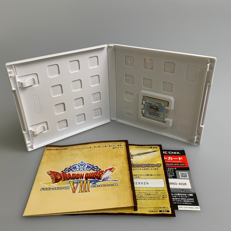 【中古品】 3DSソフト スクエアエニックス ドラゴンクエスト VIII 空と海と大地と呪われし姫君 030-260511-hu-13-min 万代Net店