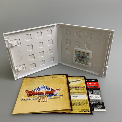 【中古品】 3DSソフト スクエアエニックス ドラゴンクエスト VIII 空と海と大地と呪われし姫君 030-260511-hu-13-min 万代Net店