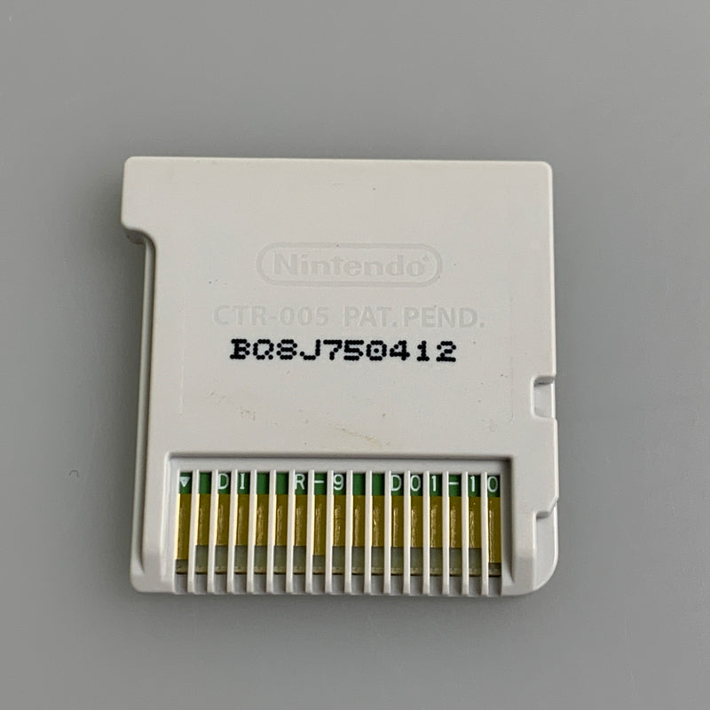 【中古品】 3DSソフト スクエアエニックス ドラゴンクエスト VIII 空と海と大地と呪われし姫君 030-260511-hu-13-min 万代Net店