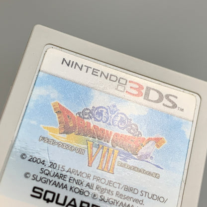 【中古品】 3DSソフト スクエアエニックス ドラゴンクエスト VIII 空と海と大地と呪われし姫君 030-260511-hu-13-min 万代Net店