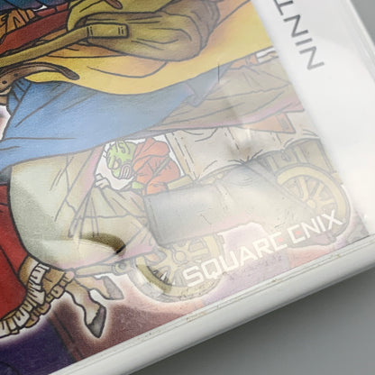 【中古品】 3DSソフト スクエアエニックス ドラゴンクエスト VIII 空と海と大地と呪われし姫君 030-260511-hu-13-min 万代Net店