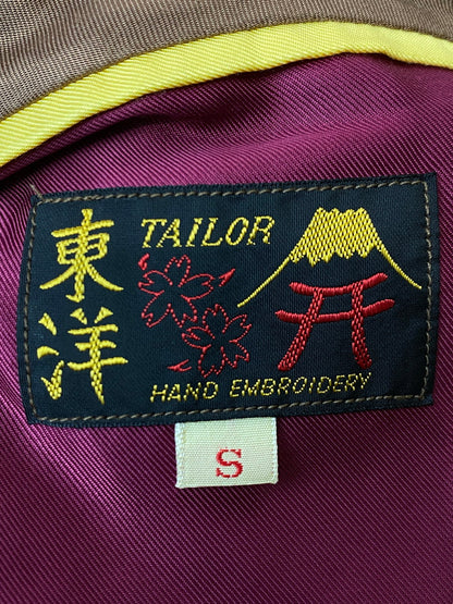 【現状渡し品】【メンズ】 TAILOR東洋 TT12210 JAPAN MAP×TIGER REVERSIBLE SOUVENIR JACKET スカジャン アウター 145-250911-AS-4-min サイズ：S カラー：ブラウン/ネイビー 万代Net店