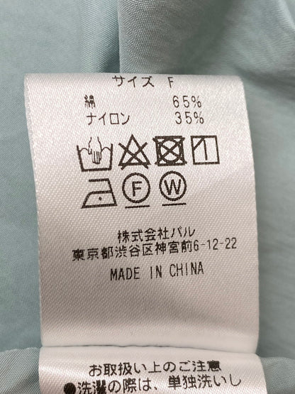 【中古品】【レディース】 LA BOUTIQUE BONBON ラブティックボンボン ティアードキャミワンピース LBZ1041409A0005 ワンピース キャミソールワンピース ティアード レディース 170-250926-em-22-min サイズ：F カラー：ライトグリーン 万代Net店