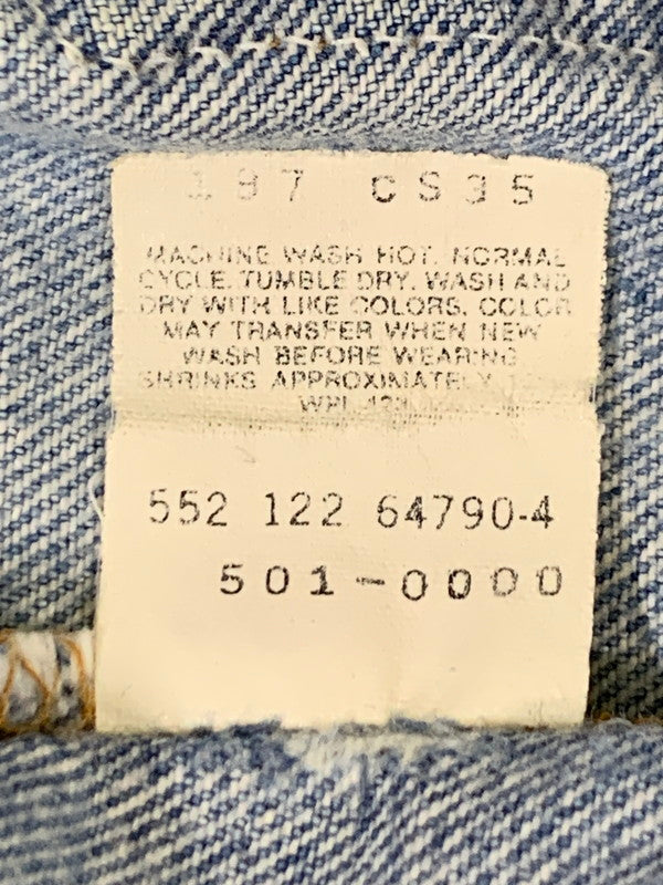 【現状渡し品】【メンズ】 Levi's リーバイス 90's 501XX DENIM PANTS 501-0000 90年代 デニムパンツ ボトムス ジーンズ ボタン裏刻印 552 157-251007-kk-53-min サイズ：36 カラー：ライトインディゴ 万代Net店