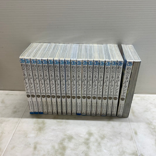 【中古品】 約束のネバーランド 全20巻セット 集英社 白井カイウ 出水ぽすか ジャンプコミックス 漫画 マンガ 約ネバ 004-250919-em-06-min 万代Net店