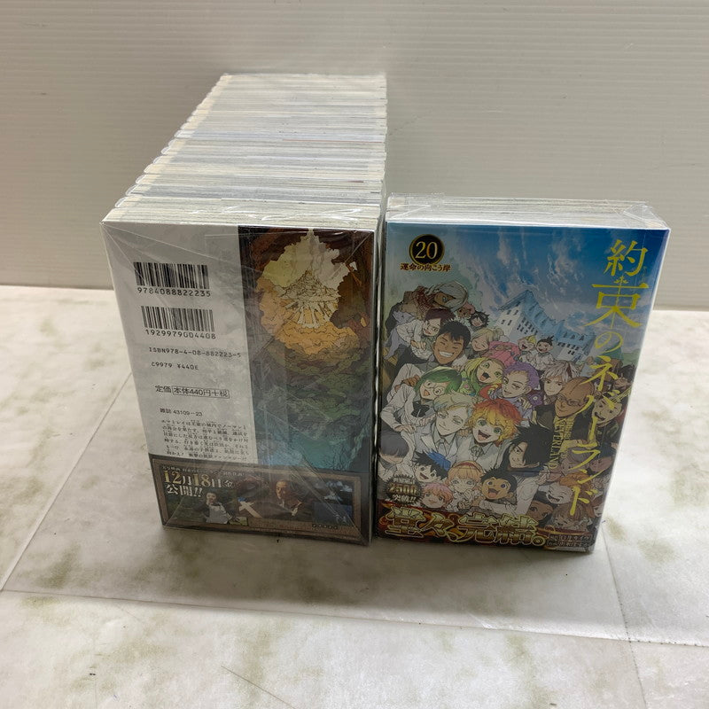 【中古品】 約束のネバーランド 全20巻セット 集英社 白井カイウ 出水ぽすか ジャンプコミックス 漫画 マンガ 約ネバ 004-250919-em-06-min 万代Net店