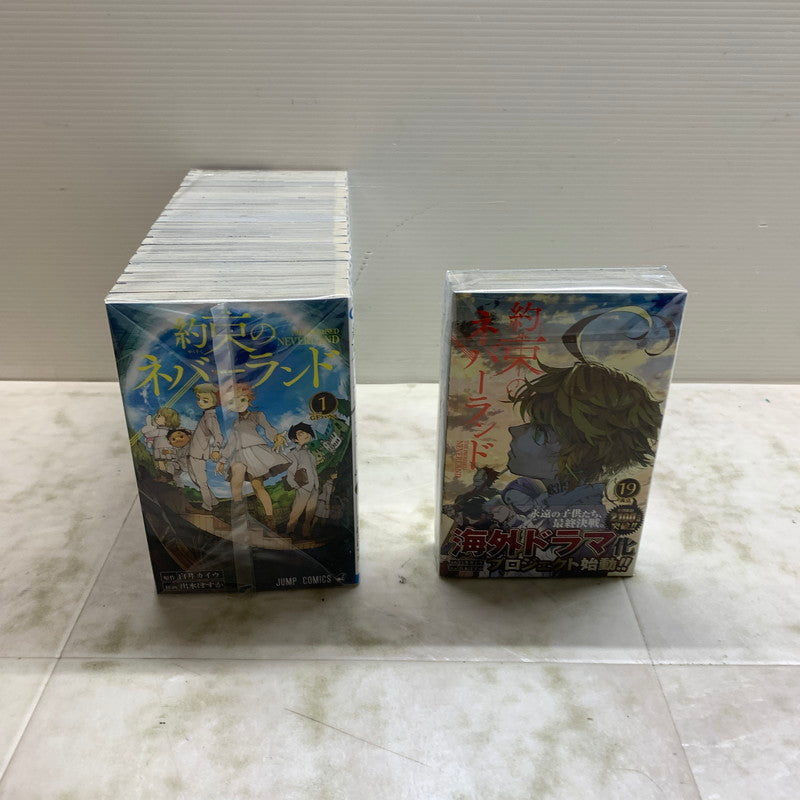 【中古品】 約束のネバーランド 全20巻セット 集英社 白井カイウ 出水ぽすか ジャンプコミックス 漫画 マンガ 約ネバ 004-250919-em-06-min 万代Net店