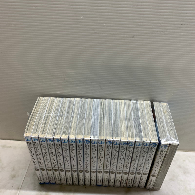 【中古品】 約束のネバーランド 全20巻セット 集英社 白井カイウ 出水ぽすか ジャンプコミックス 漫画 マンガ 約ネバ 004-250919-em-06-min 万代Net店