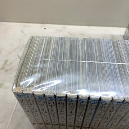 【中古品】 約束のネバーランド 全20巻セット 集英社 白井カイウ 出水ぽすか ジャンプコミックス 漫画 マンガ 約ネバ 004-250919-em-06-min 万代Net店