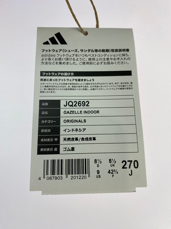【中古美品】【メンズ】 adidas アディダス JQ2692 ORIGINALS GAZELLE INDOOR 靴 シューズ スニーカー SNEAKERS 161-250913-ks-15-min サイズ：27cm カラー：BLACK/BLUE 万代Net店