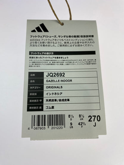 【中古美品】【メンズ】 adidas アディダス JQ2692 ORIGINALS GAZELLE INDOOR 靴 シューズ スニーカー SNEAKERS 161-250913-ks-15-min サイズ：27cm カラー：BLACK/BLUE 万代Net店