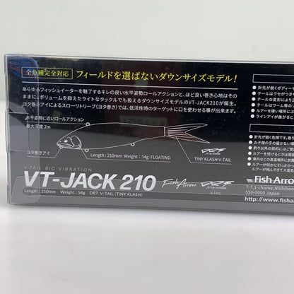 【中古品】 フィッシュアロー VT-JACK210 #05マットシャッド ルアー 釣り フィッシング 釣り道具 136-260601-em-02-min 万代Net店