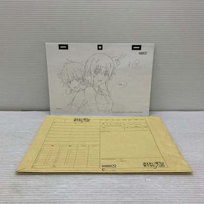 【中古品】 冴えない彼女の育てかた Fine 来場者特典 複製原画 おもちゃ 046-251004-kk-2-min 万代Net店