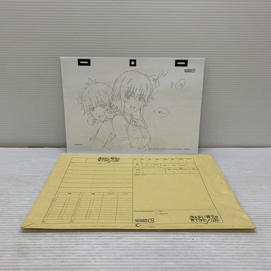 【中古品】 冴えない彼女の育てかた Fine 来場者特典 複製原画 おもちゃ 046-251004-kk-2-min 万代Net店