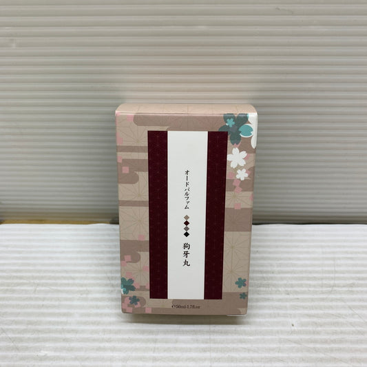 【中古品】 剣が刻 オードパルファム 狗牙丸 香水 剣が君 開封品 046-251120-em-04-min 万代Net店