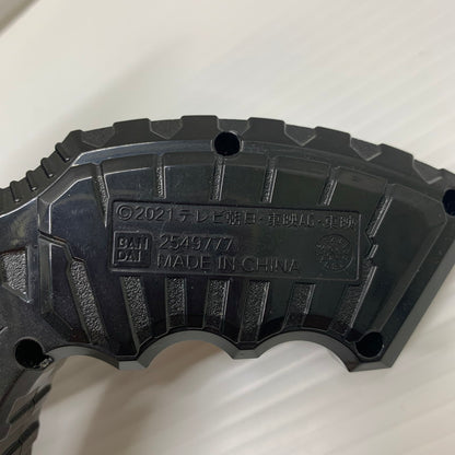 【中古品】 全界変身銃 DXギアトリンガー DXドンブラスター セット ゼンカイジャー ドンブラザーズ おもちゃ 欠品有り おもちゃ 046-250927-AS-20-min 万代Net店