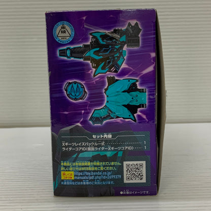 【中古品】 バンダイ DX Xギーツレイズバックル 仮面ライダー ギーツ おもちゃ 特撮 ヒーロー 変身 042-260302-em-09-min 万代Net店