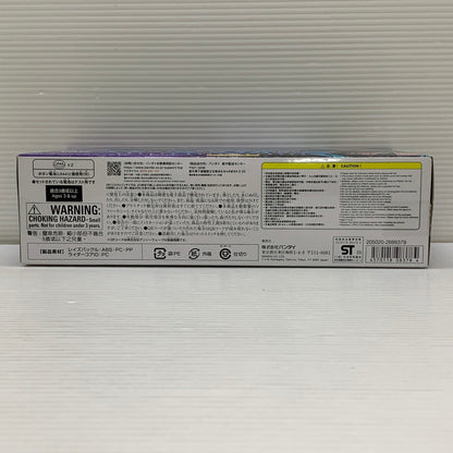 【中古品】 バンダイ DX Xギーツレイズバックル 仮面ライダー ギーツ おもちゃ 特撮 ヒーロー 変身 042-260302-em-09-min 万代Net店