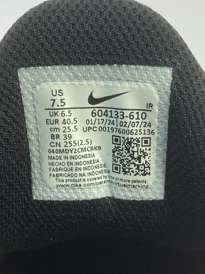 【中古美品】【メンズ】 NIKE ナイキ AIR MAX PLUS REBELLIOUS AIR 604133-610 エアマックス プラス リベリアス エア スニーカー メンズ 160-250914-em-44-min サイズ：25.5cm カラー：ピンク系 万代Net店