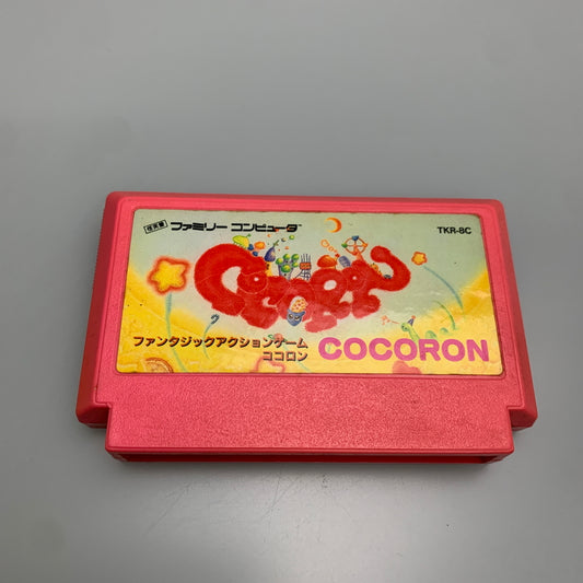 【中古品】 FCソフト COCORON ココロン ゲームソフト ファミコンソフト 023-260425-hu-04-min 万代Net店