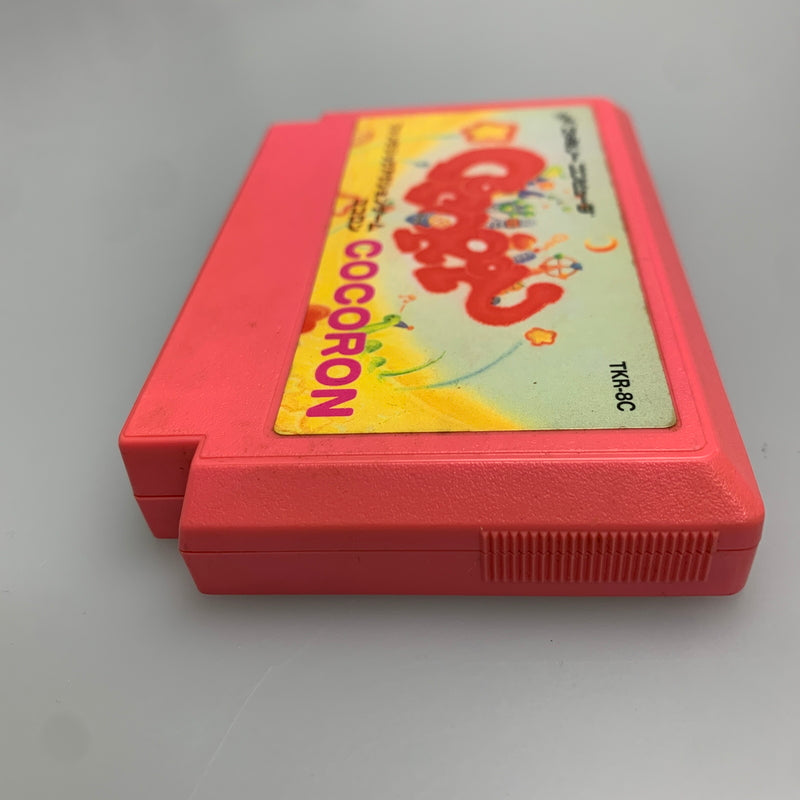 【中古品】 FCソフト COCORON ココロン ゲームソフト ファミコンソフト 023-260425-hu-04-min 万代Net店