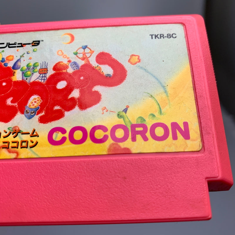 【中古品】 FCソフト COCORON ココロン ゲームソフト ファミコンソフト 023-260425-hu-04-min 万代Net店