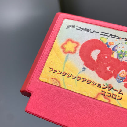 【中古品】 FCソフト COCORON ココロン ゲームソフト ファミコンソフト 023-260425-hu-04-min 万代Net店