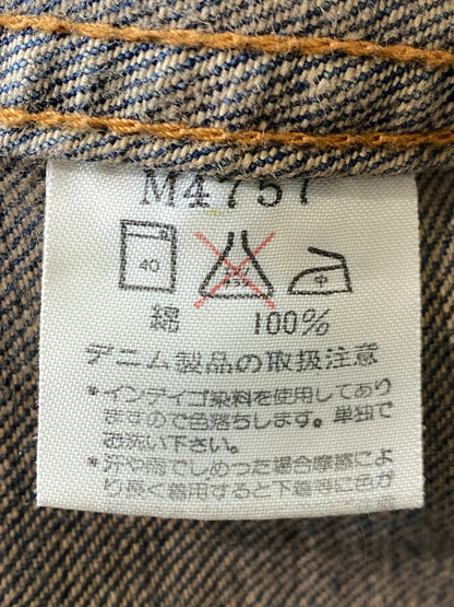 【中古品】【メンズ】 Wrangler ラングラー DENIM JACKET M4757 11MJ復刻 デニムジャケット ライトアウター 146-251022-yn-14-min サイズ：M カラー：インディゴ 万代Net店