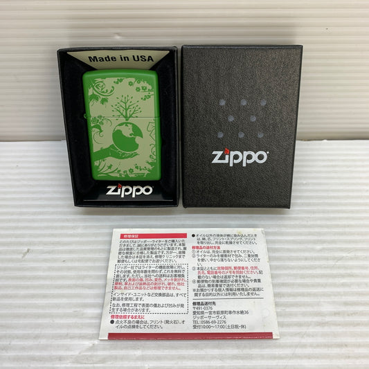 【中古美品】【メンズ/レディース】 ZIPPO ジッポ ZIPPO ジッポ RADFORD.PA ラドフォード USA製 オイルライター アクセサリー 喫煙具 2015年製造 インサイドユニット2016年製 206-250914-kk-09-min カラー：グリーン 万代Net店