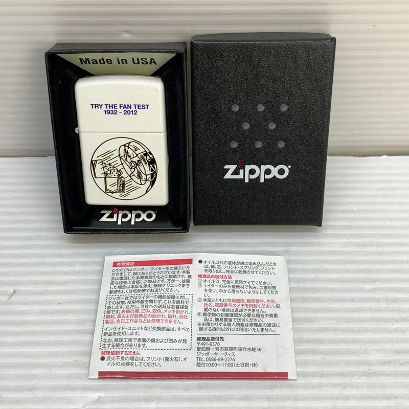 【中古美品】【メンズ/レディース】 ZIPPO ジッポ ZIPPO ジッポ TRY THE FAN TEST 1932-2012 トライ ザ ファン テスト USA製 オイルライター アクセサリー 喫煙具 2014年製造 インサイドユニット2014年製 206-250914-kk-14-min カラー：ホワイト 万代Net店