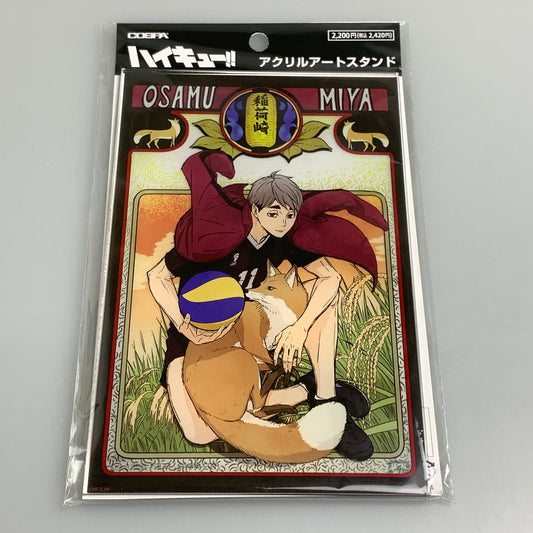 【中古品】 宮治 描き下ろし アクリルアートスタンド 飛翔Ver. ハイキュー!! アクリルスタンド 051-260514-SH-10-min 万代Net店
