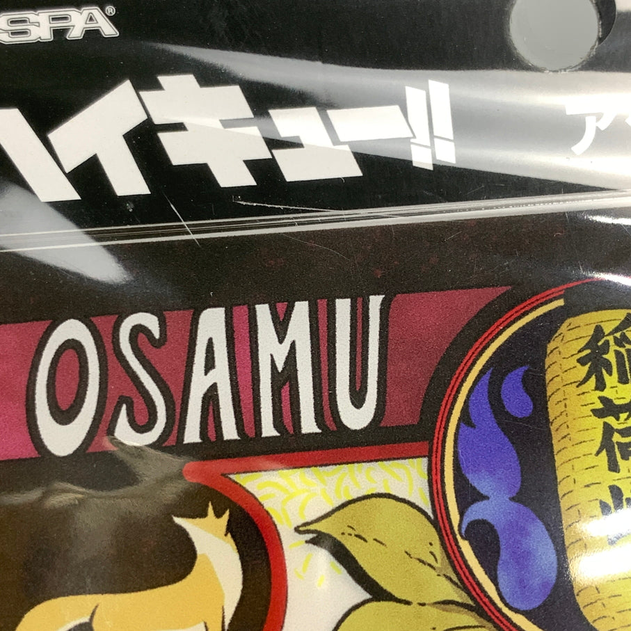 【中古品】 宮治 描き下ろし アクリルアートスタンド 飛翔Ver. ハイキュー!! アクリルスタンド 051-260514-SH-10-min 万代Net店
